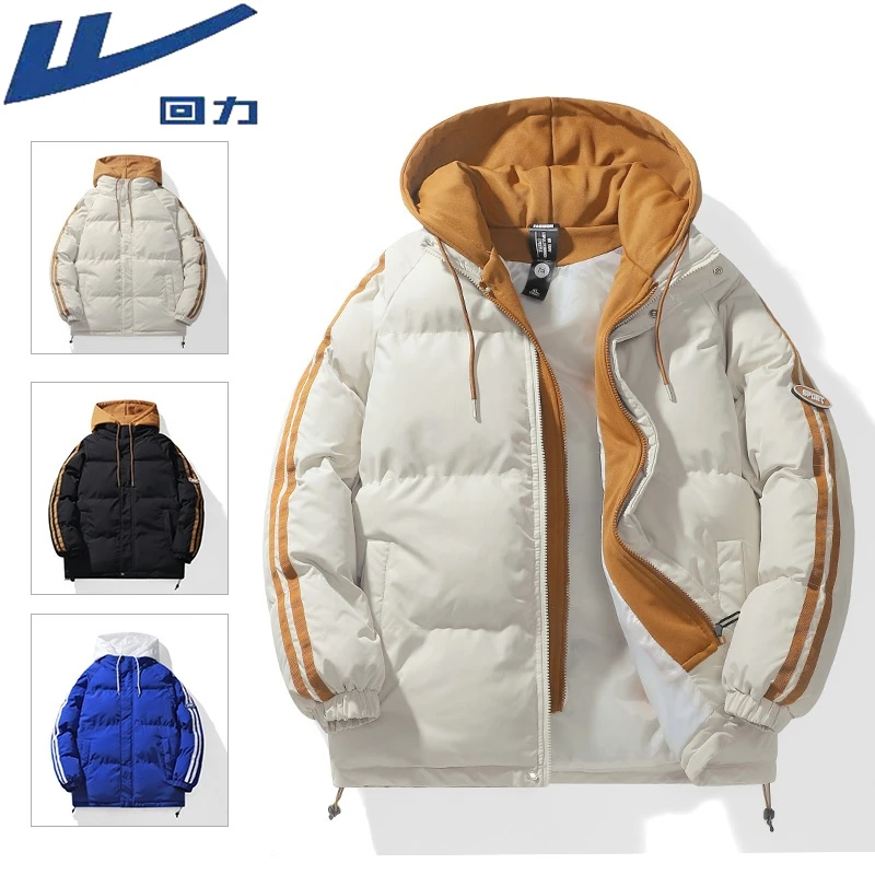 Warrior/回力男士休闲情侣连帽宽松保暖冬季运动百搭韩版假两件