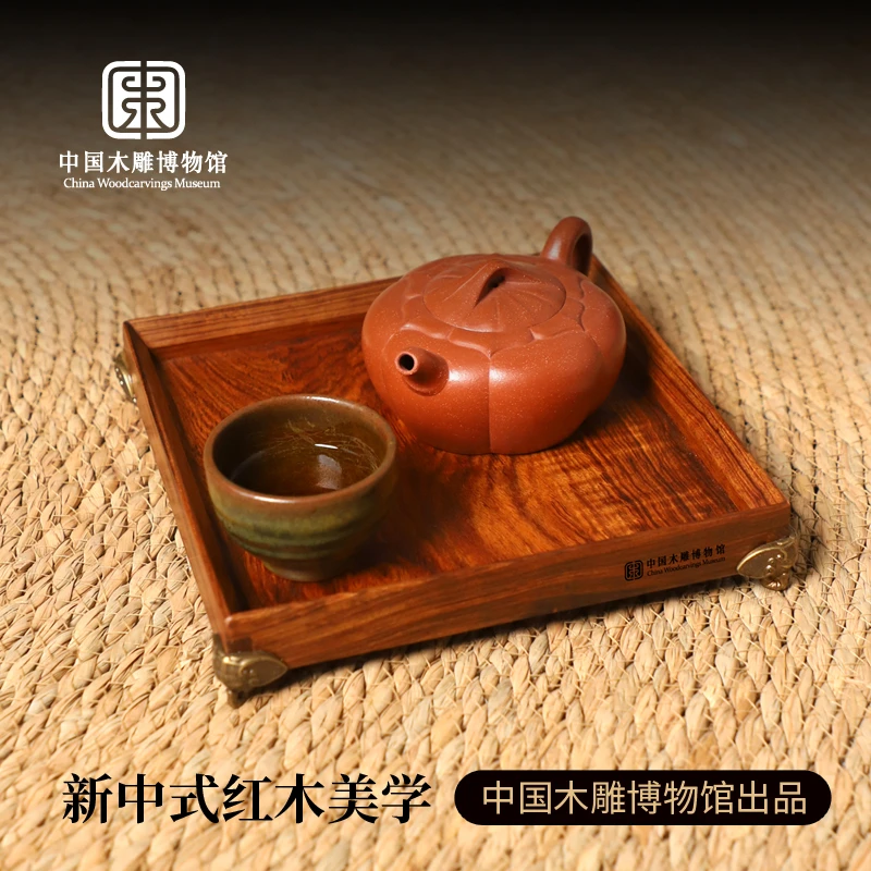 小号都承盘[中国木雕博物馆]