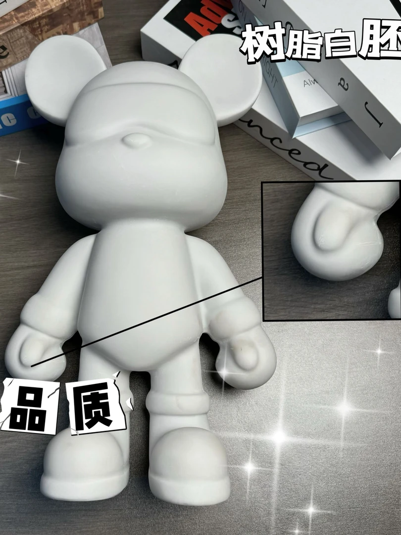 11成品专场DIY流体手工摆件家居客厅装饰品