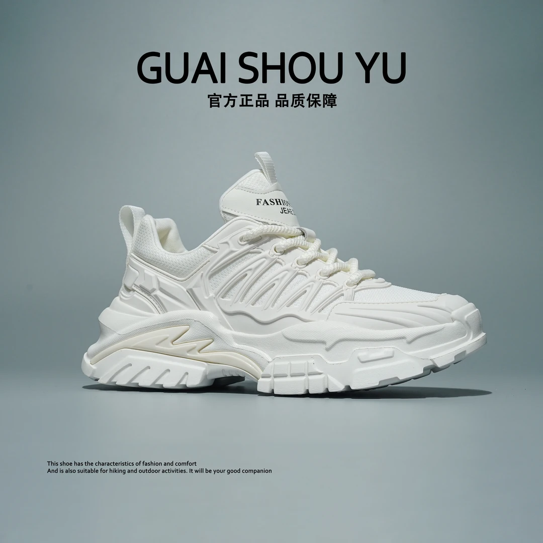 【怪兽鱼】68003新款休闲时尚百搭潮流潮鞋