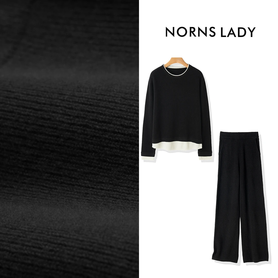 【诺恩】秋冬新款慵懒显瘦休闲假两件套装 T23TA23655