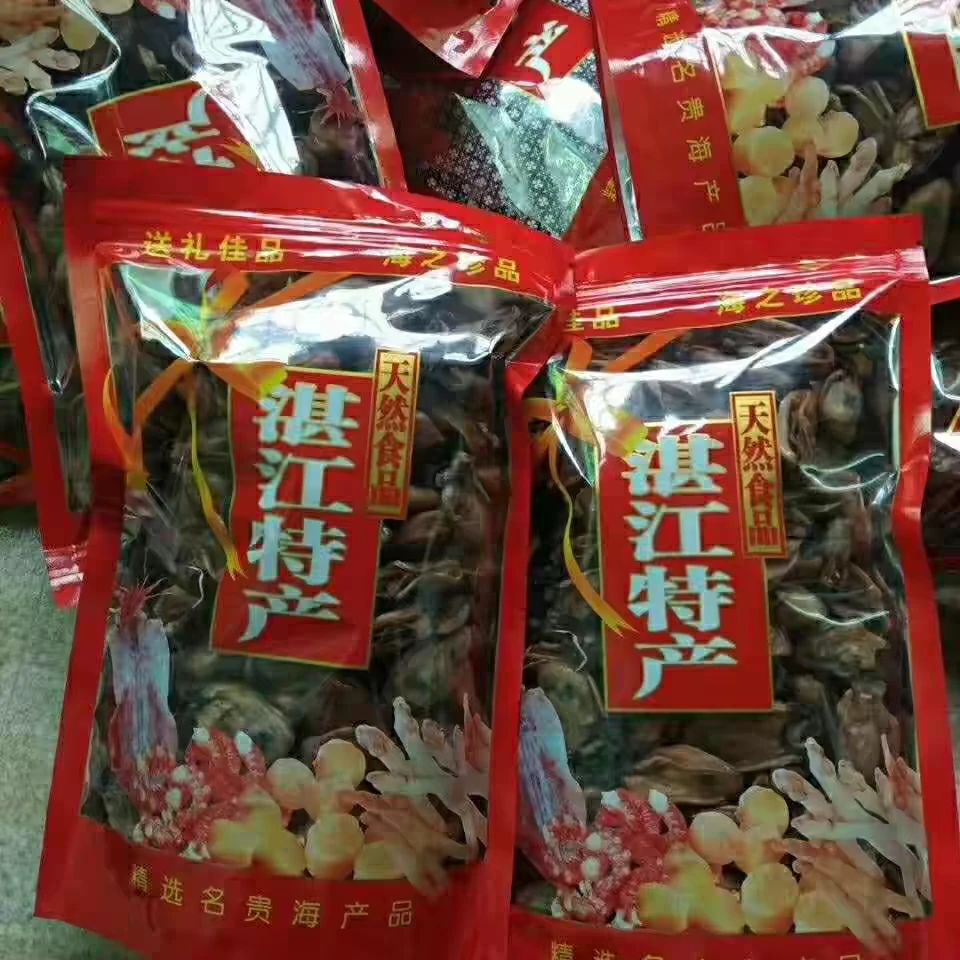 湛江特产官渡野生大蚝干500g海底牛奶蚝豉海鲜干货煲粥煲汤无添加