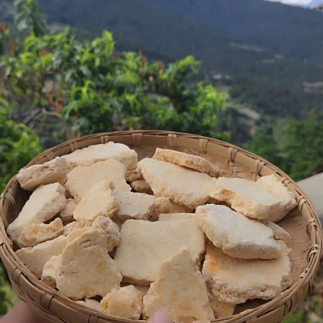 云南高山农家现收下山蜂 王 太  可配枸杞