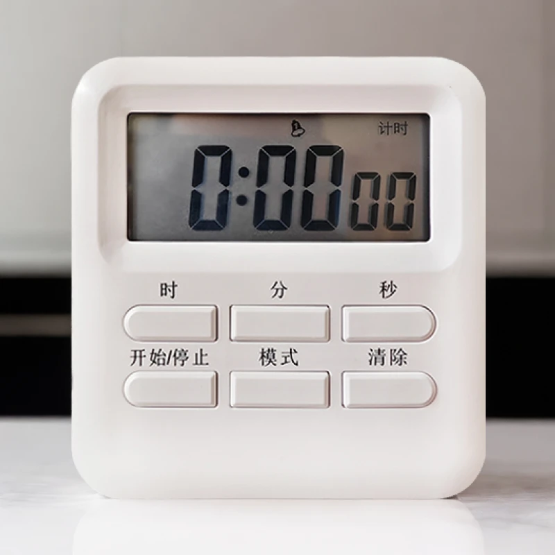 喜之焙计时器烘焙工具做面包吐司计时工具定时器