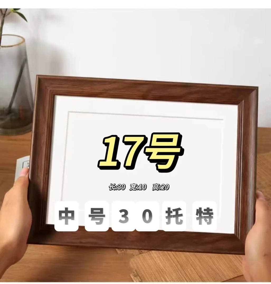 W 17号】经典中号托特包 气质时尚经典百搭潮流轻便经典托特包 K31