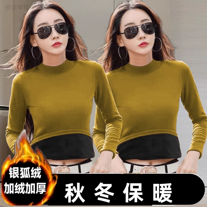 银狐绒加绒加厚打底衫女秋季内搭保暖显瘦上衣气质厚款半高领偁