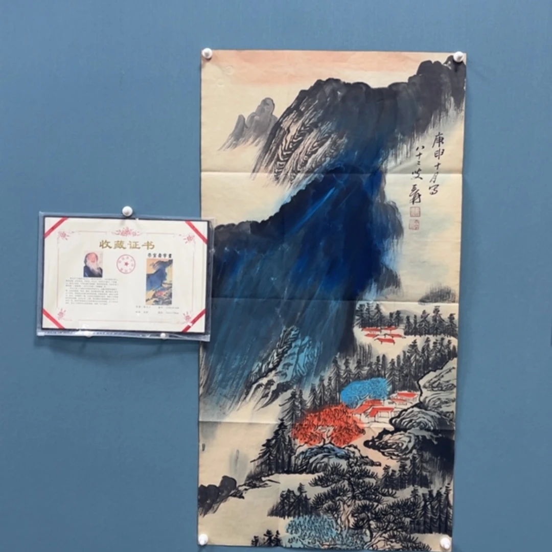 【闪购商品】书法无