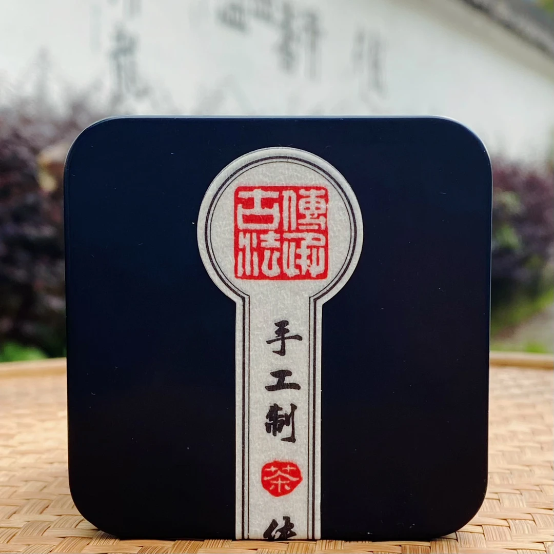 【新粉福利 明前手工茶】2024 老师傅 手工炒制 杭州龙井茶 手工茶