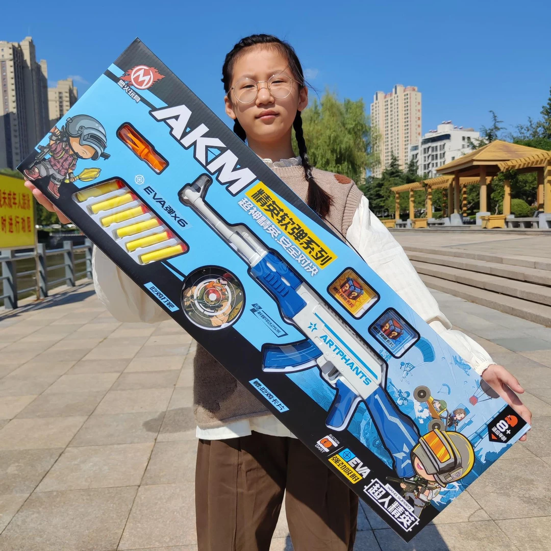 手拉软弹枪 男孩98K玩具枪仿真吃鸡亲子游戏机构礼品兑换儿童玩具