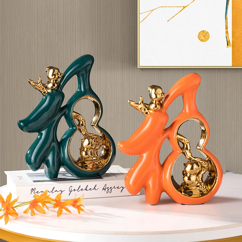 现代轻奢装饰品电视酒柜办公桌面家居葫芦摆件陶瓷工艺品