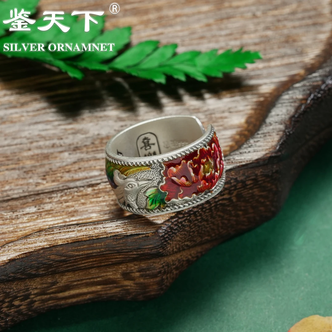 足银珐琅戒指 【鉴天下】足银珐琅彩浮雕凤戏牡丹开口戒指08100131