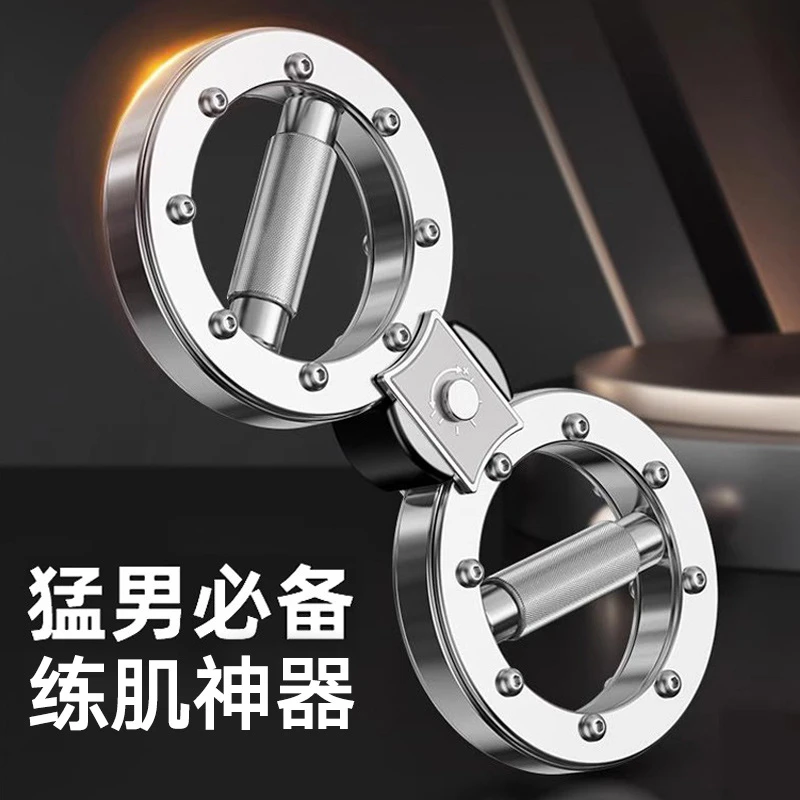 专业速臂器阻力可调腕力家用多功能臂腕力拳击格斗健身拳速训练