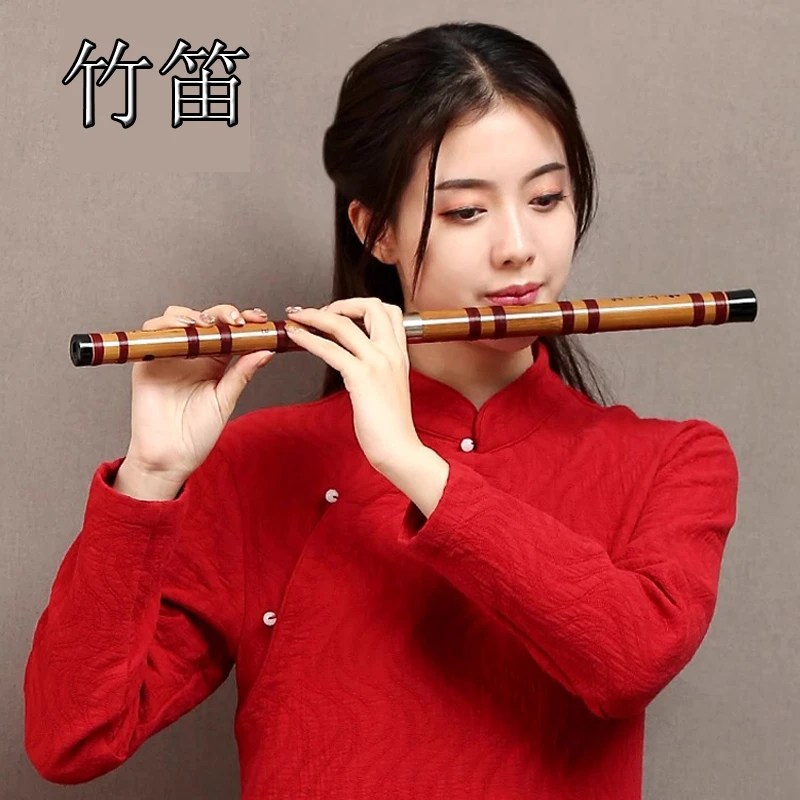 笛子零基础竹笛专业演奏级初学者精制乐器女古风g调f笛儿童c横笛e