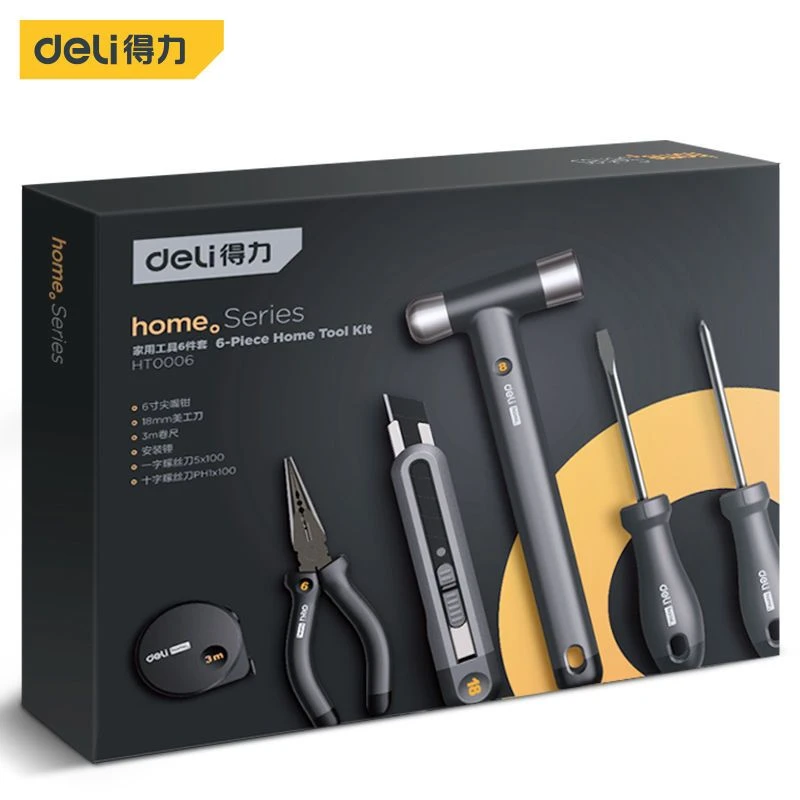 螺丝刀套装组合家用五金十字一字快速扳手多功能维修工具组套