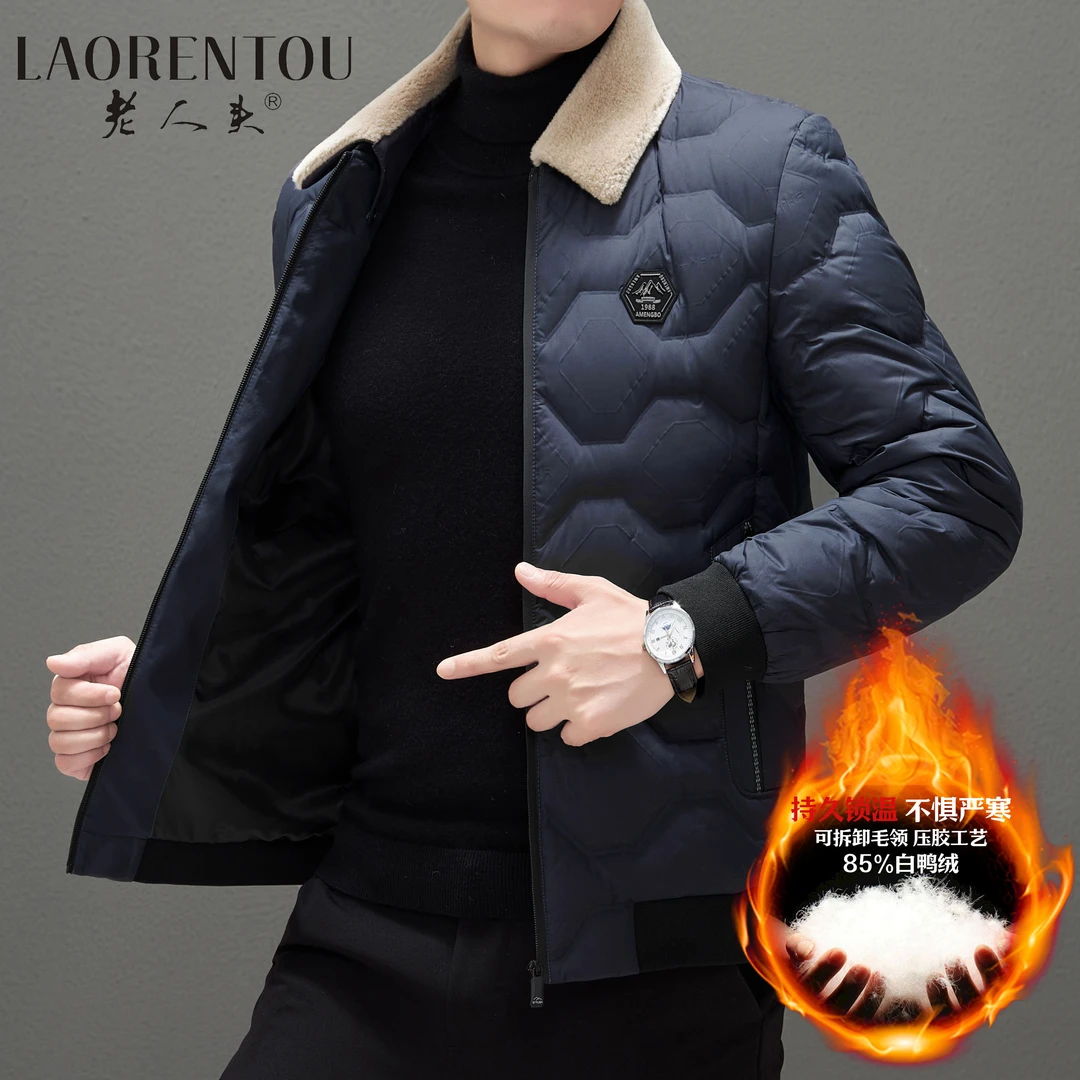 【蔡劳斯专属】22024年秋冬季羊毛领保暖男士羽绒服商务外套
