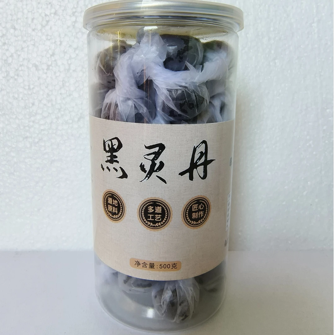 终南山匠心黑灵丹