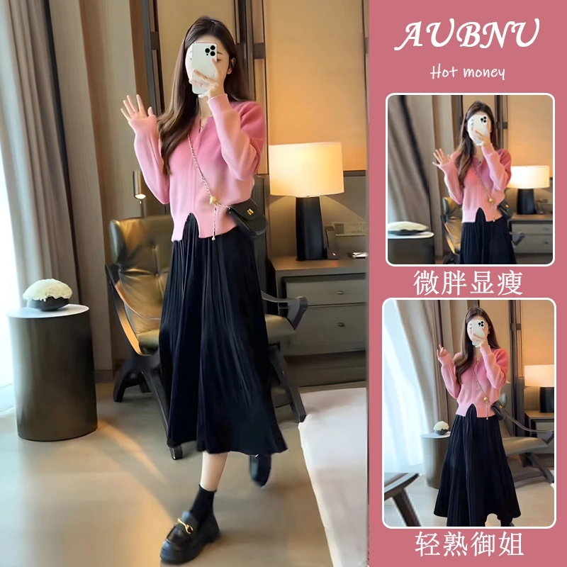 秋装女2023年新款奶系穿搭一整套高级感小香风今年流行漂亮套装裙