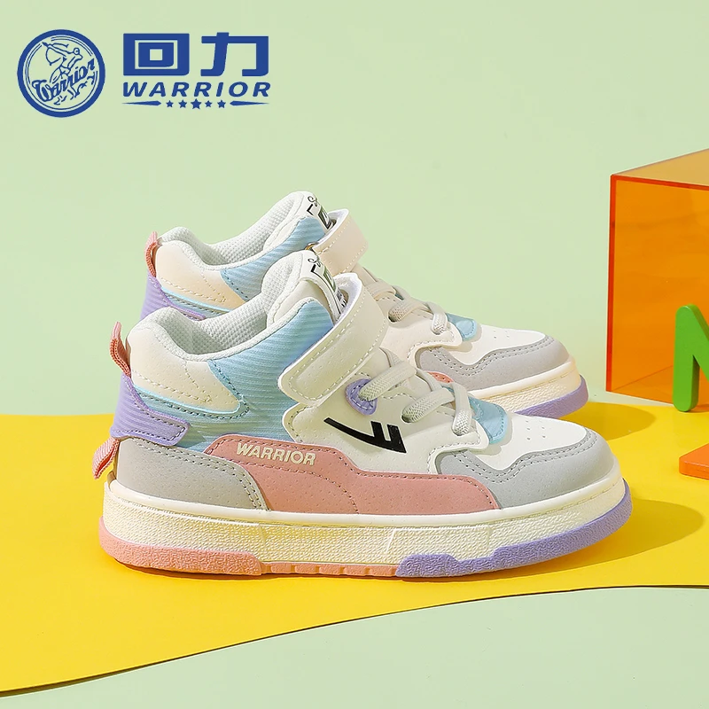 Warrior/回力2024春秋新款舒适小白鞋儿童高帮运动鞋休闲鞋子1197