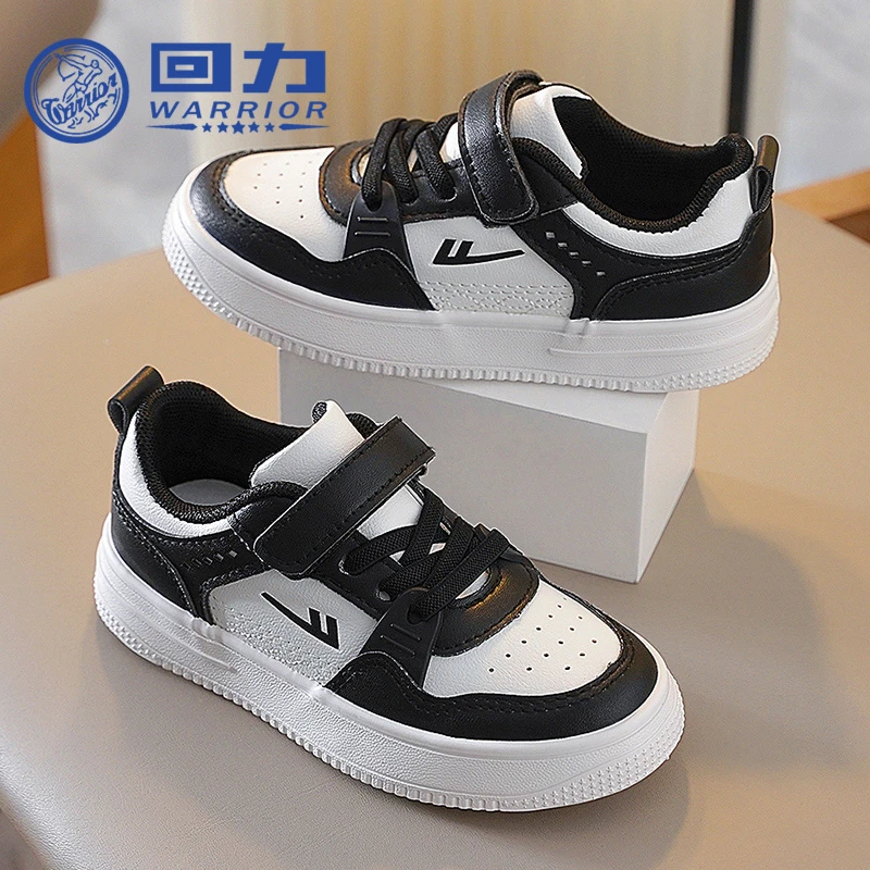 Warrior/回力2024年春秋新款男女童百搭小白鞋皮面运动鞋休闲1388