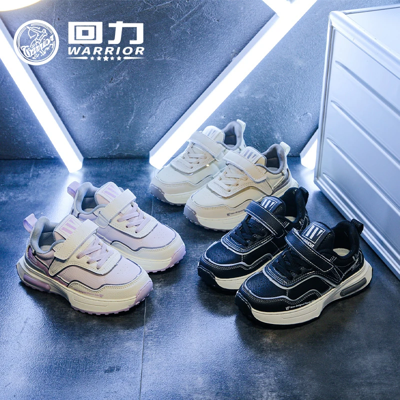 Warrior/回力男女童2024年春秋新款皮面运动鞋百搭舒适休闲鞋1415
