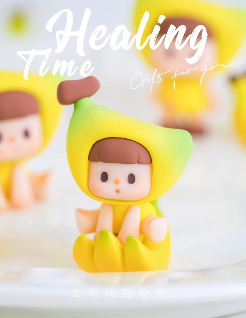 不二小童话3.0新款可爱萌粒摆件挂饰潮玩