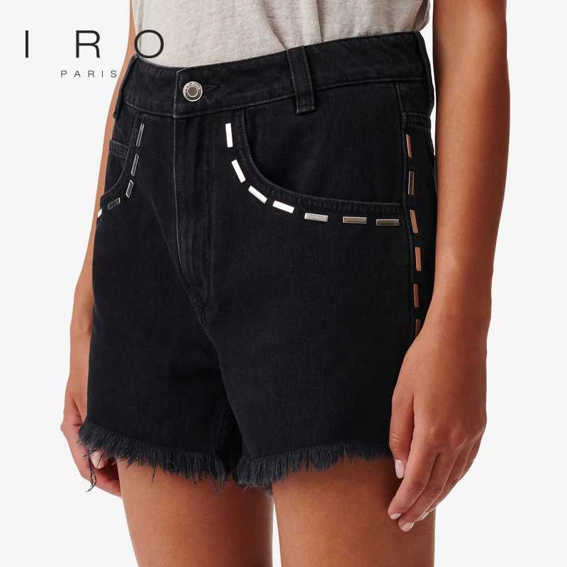 【流光风】IRO Night 新款春秋款直筒高腰纯色金属线条装饰毛须边牛