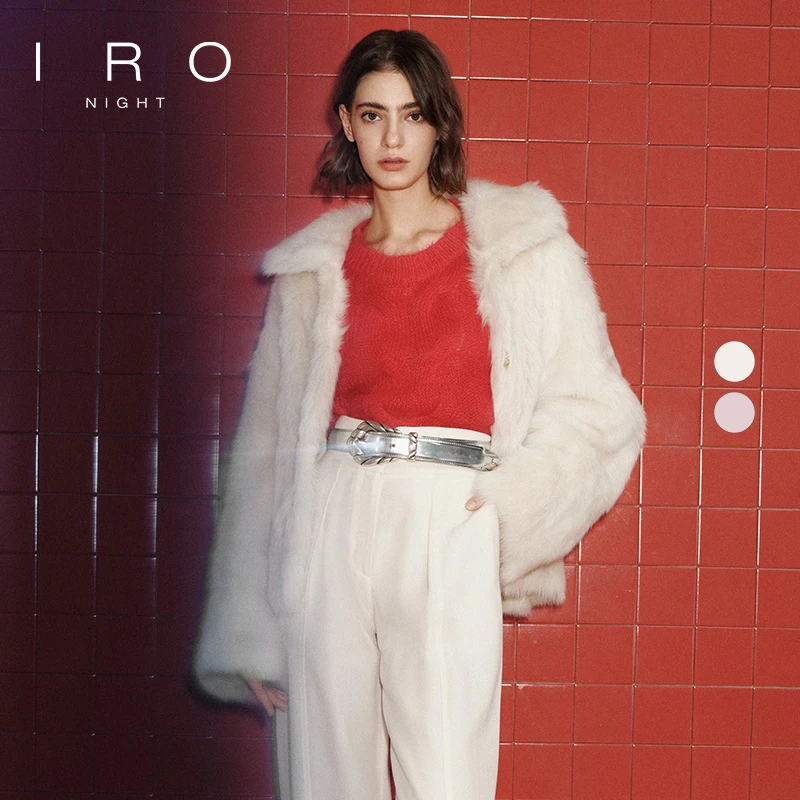 IRO Night 翻领皮毛一体女皮外套两色帅气千金冬季款