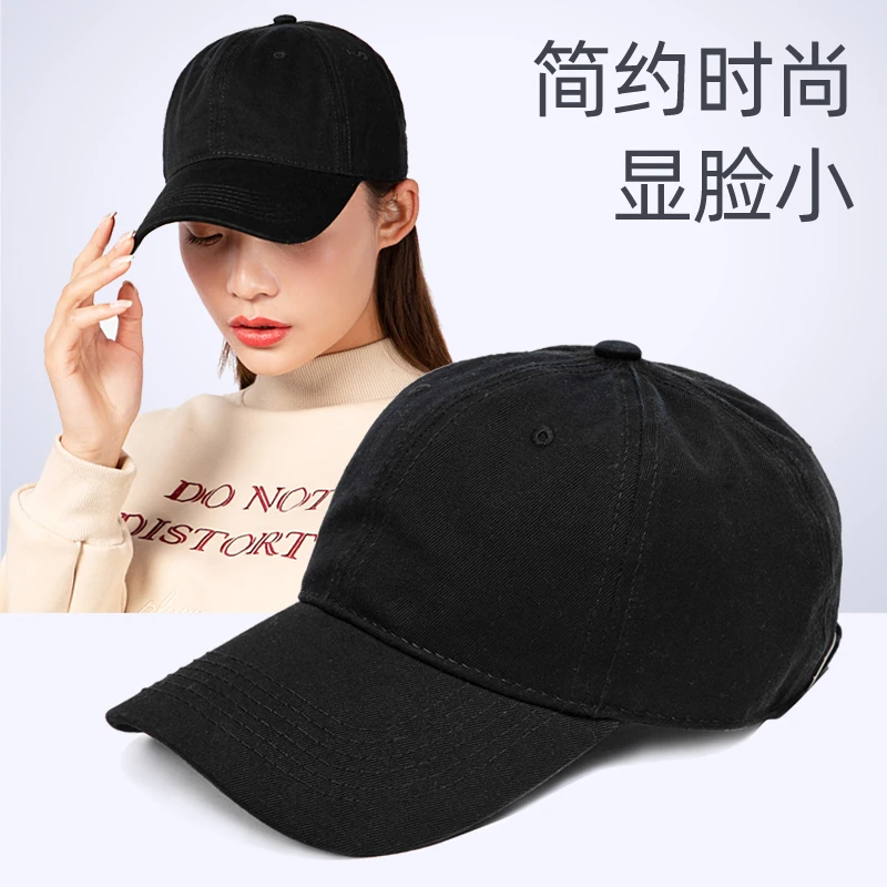 帽子女夏季鸭舌帽ins潮牌春秋遮阳帽防晒小众棒球帽韩版男显脸小