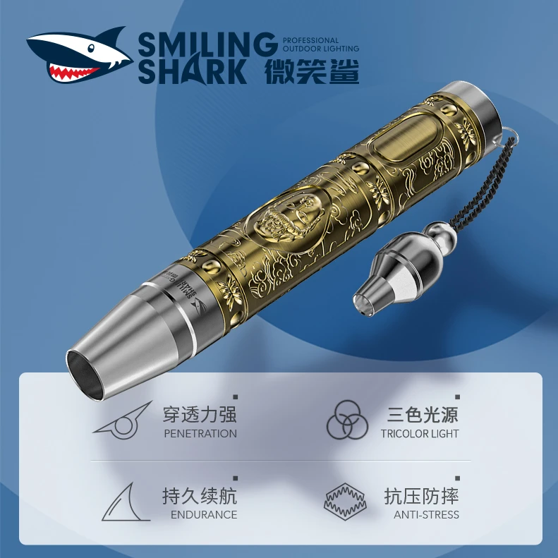 照玉石鉴定手电筒强光看珠宝翡翠专用专业鉴别文玩蜜蜡395紫光灯