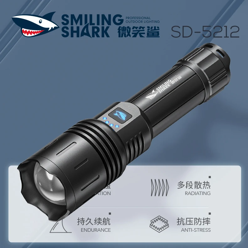 超级强光手电筒充电家用户外远射手电变焦超亮超长续航大容量电灯