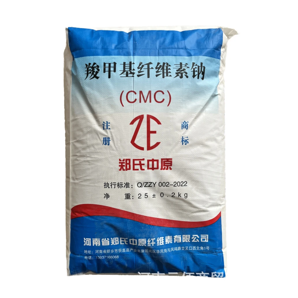 羧甲基纤维素钠 CMC 增稠剂 乳胶漆涂料添加剂
