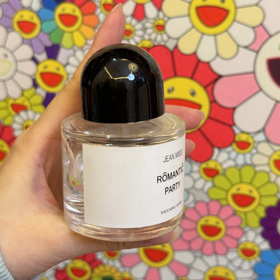 无人区玫瑰50ml】持久淡香银色山泉香水 男士女士学生留香