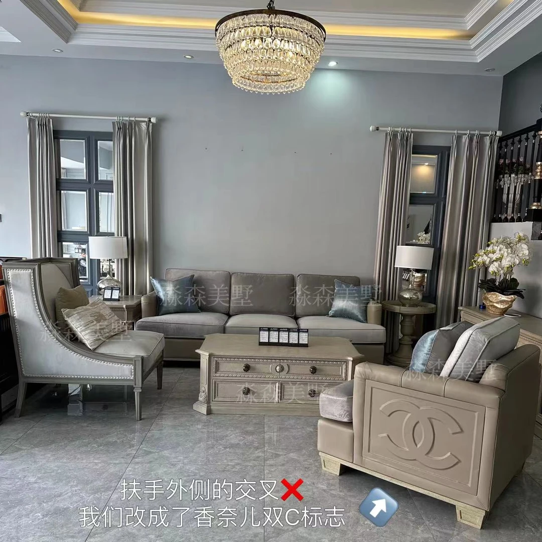 淼森美墅M克美家art建筑复兴欧式实木雕刻牛皮布沙发可拆洗轻奢