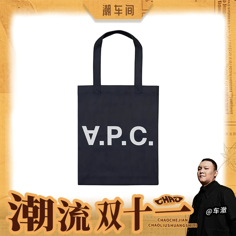 A.P.C.手提包极简风时尚单肩包帆布袋购物袋小众女包COCSXM61445