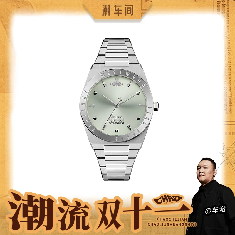Vivienne Westwood/西太后 集货女士简约手表薄荷绿VV244PGRSL