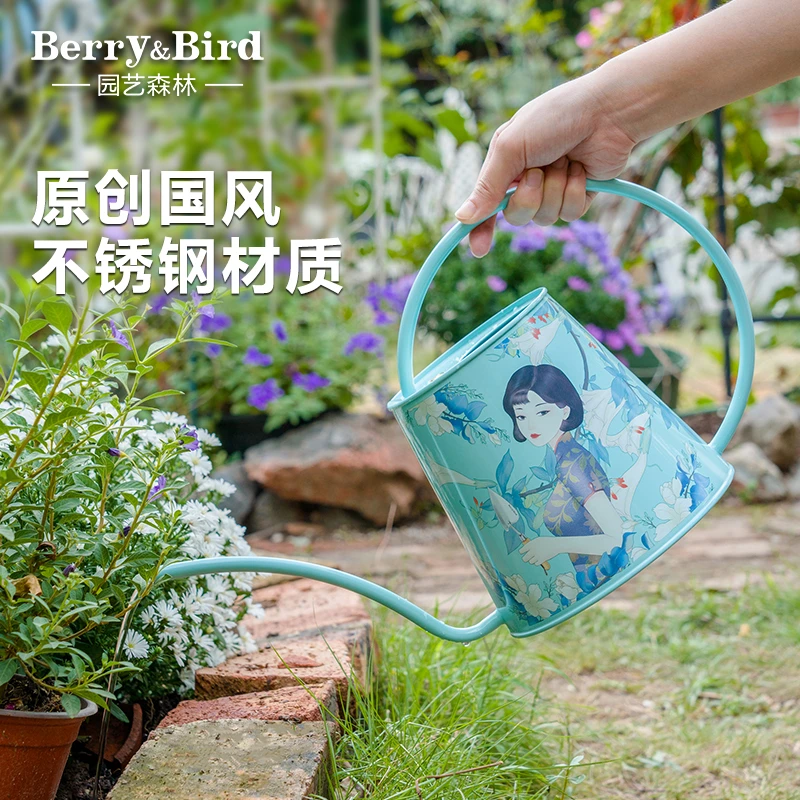 【新品活动】直播间Berry&Bird园艺森林不锈钢长嘴浇水壶玉兰少女