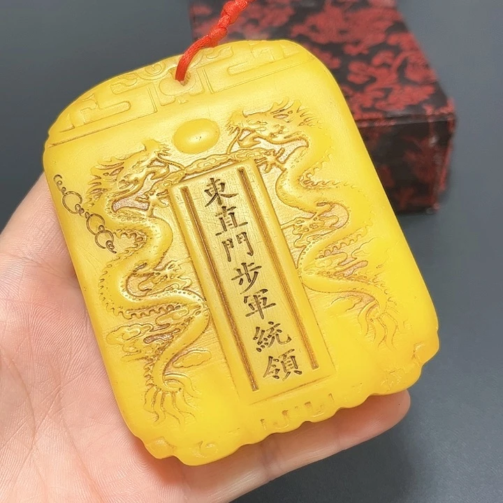 走官方链接商品一图一物
