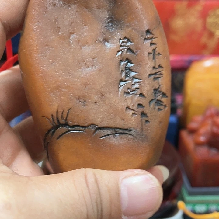 寿山石印石篆刻印章引首章闲章姓名章生日礼物