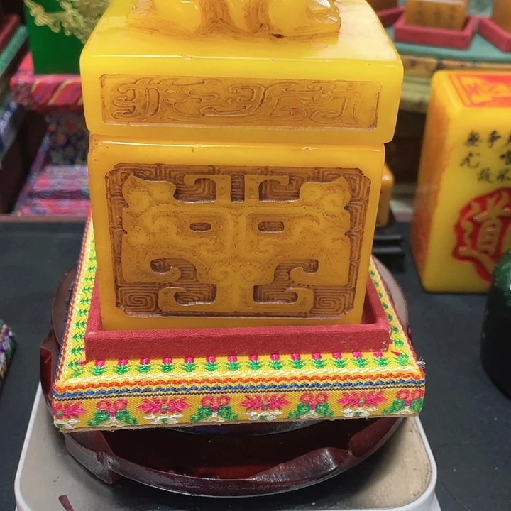 寿山石印石篆刻印章引首章闲章姓名章生日礼物