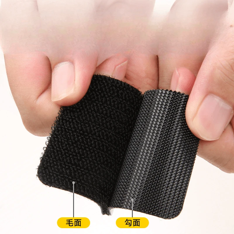 强力背胶魔术贴无痕自粘带汽车脚垫隐形固定器免钉贴