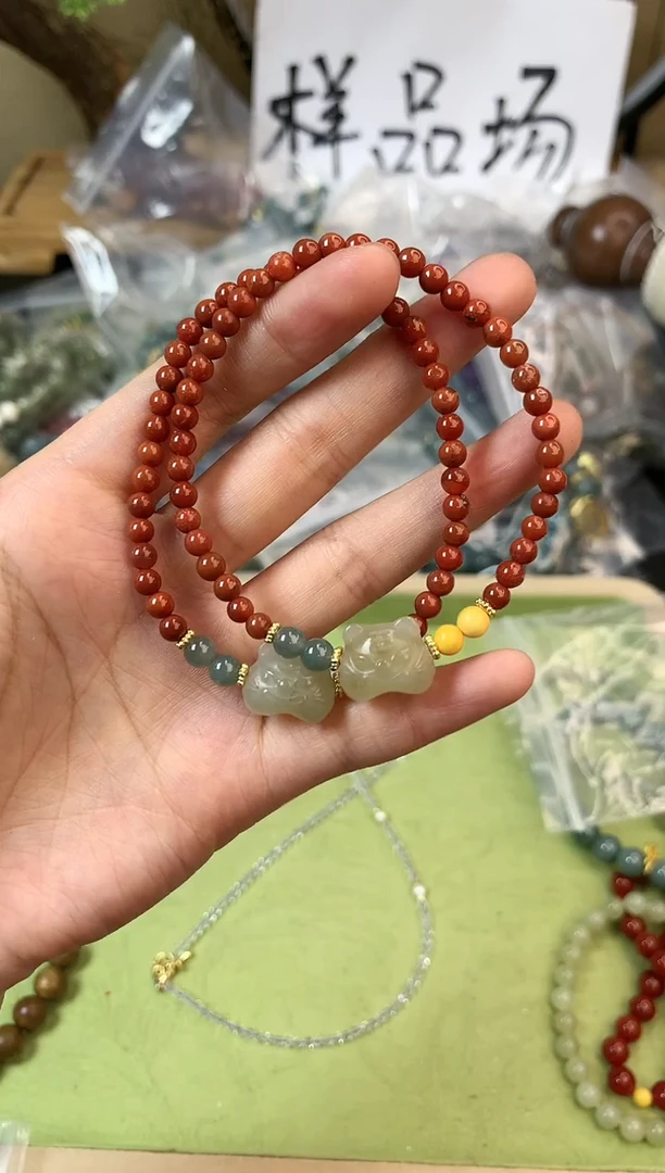 【闪购商品】玛瑙手饰未镶嵌293手串