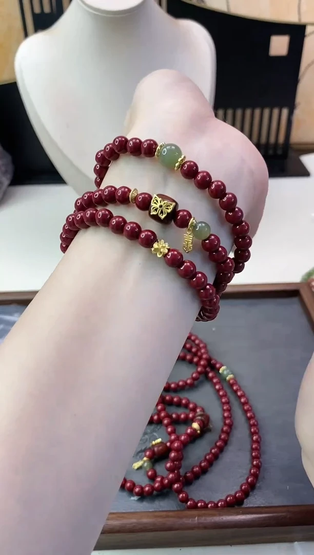 【闪购商品】玛瑙手饰未镶嵌618朱砂