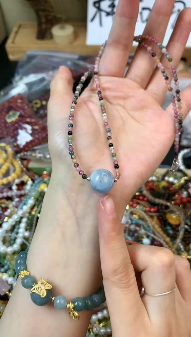【闪购商品】碧玺手链未镶嵌240项链