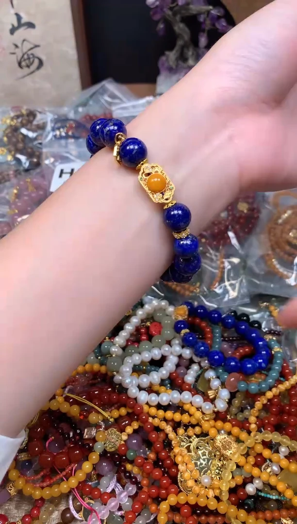 【闪购商品】青金石手链未镶嵌199