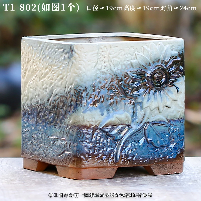 T1-802陶瓷紫砂盆四方兰花盆陶瓷阳台花卉绿植物盆栽大号手工花盆