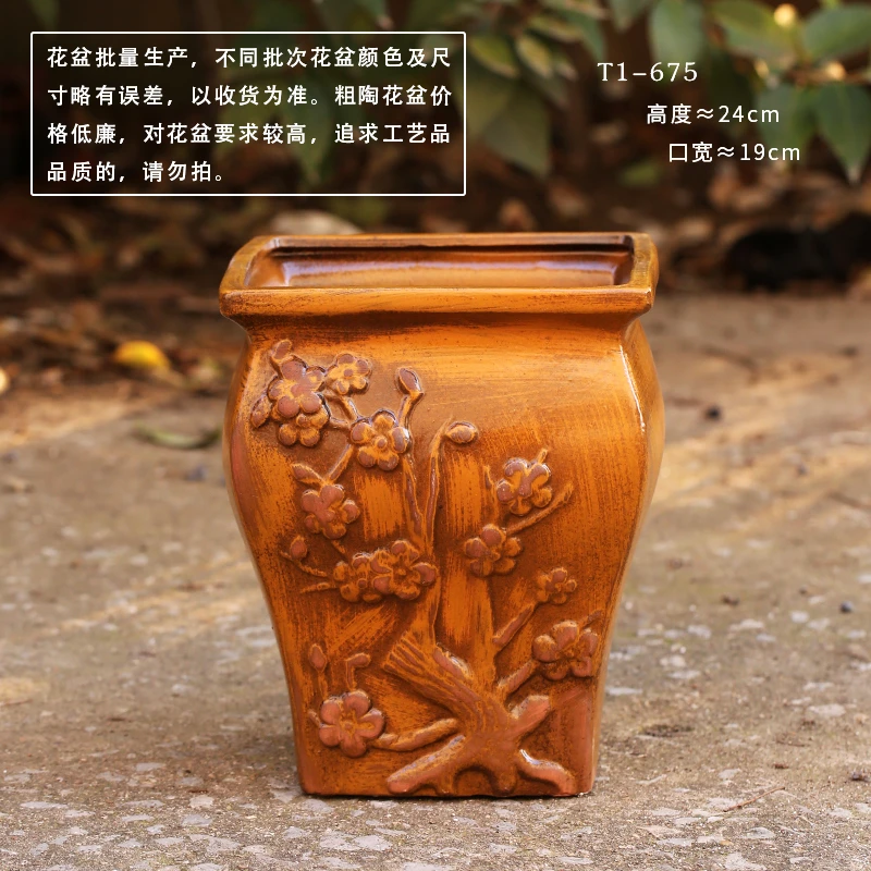 T1-675多肉花盆方口陶瓷紫砂粗陶特大四方形室内简约老桩悬崖盆