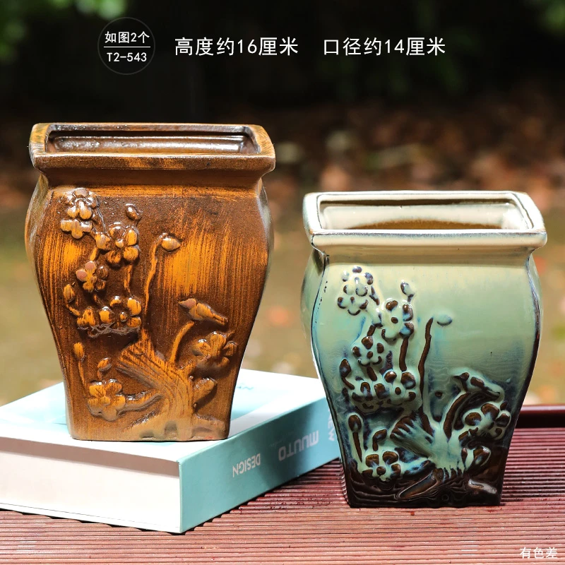 T2-543多肉花盆陶瓷多肉花盆浮雕小老桩高盆复古风方盆粗陶盆器