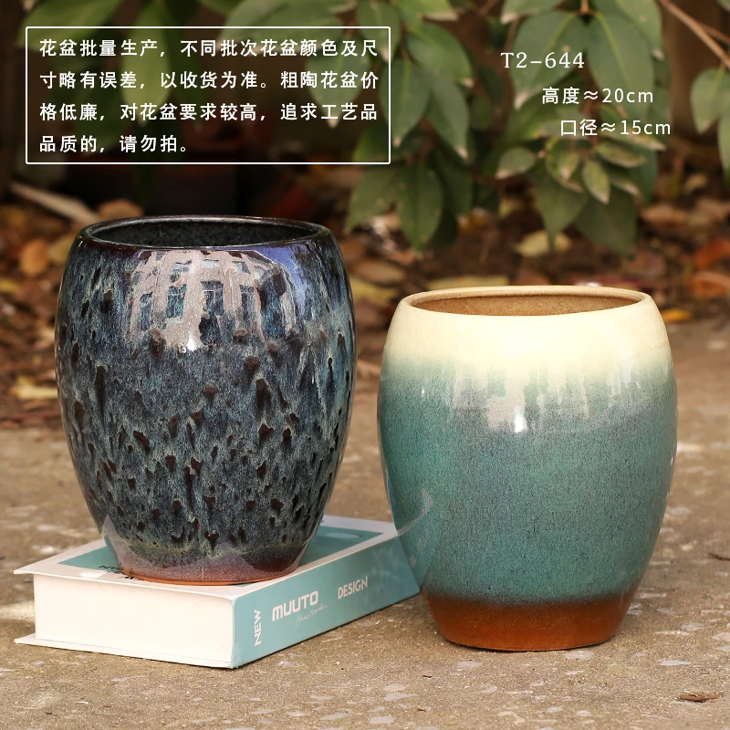 T2-644多肉花盆大号悬崖紫乐阳台高盆复古粗陶透气大口径盆
