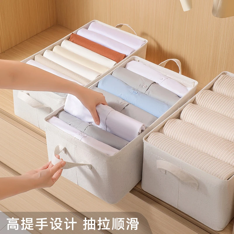 留存道棉麻收纳盒喷塑钢架家用布艺可折叠衣服裤子手提收纳盒子