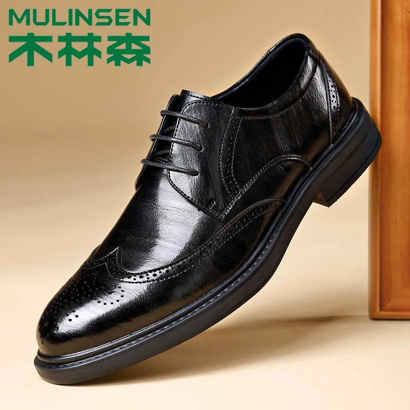 木林森2024新款男士真皮英伦风商务休闲皮鞋布洛克厚底百搭正装鞋